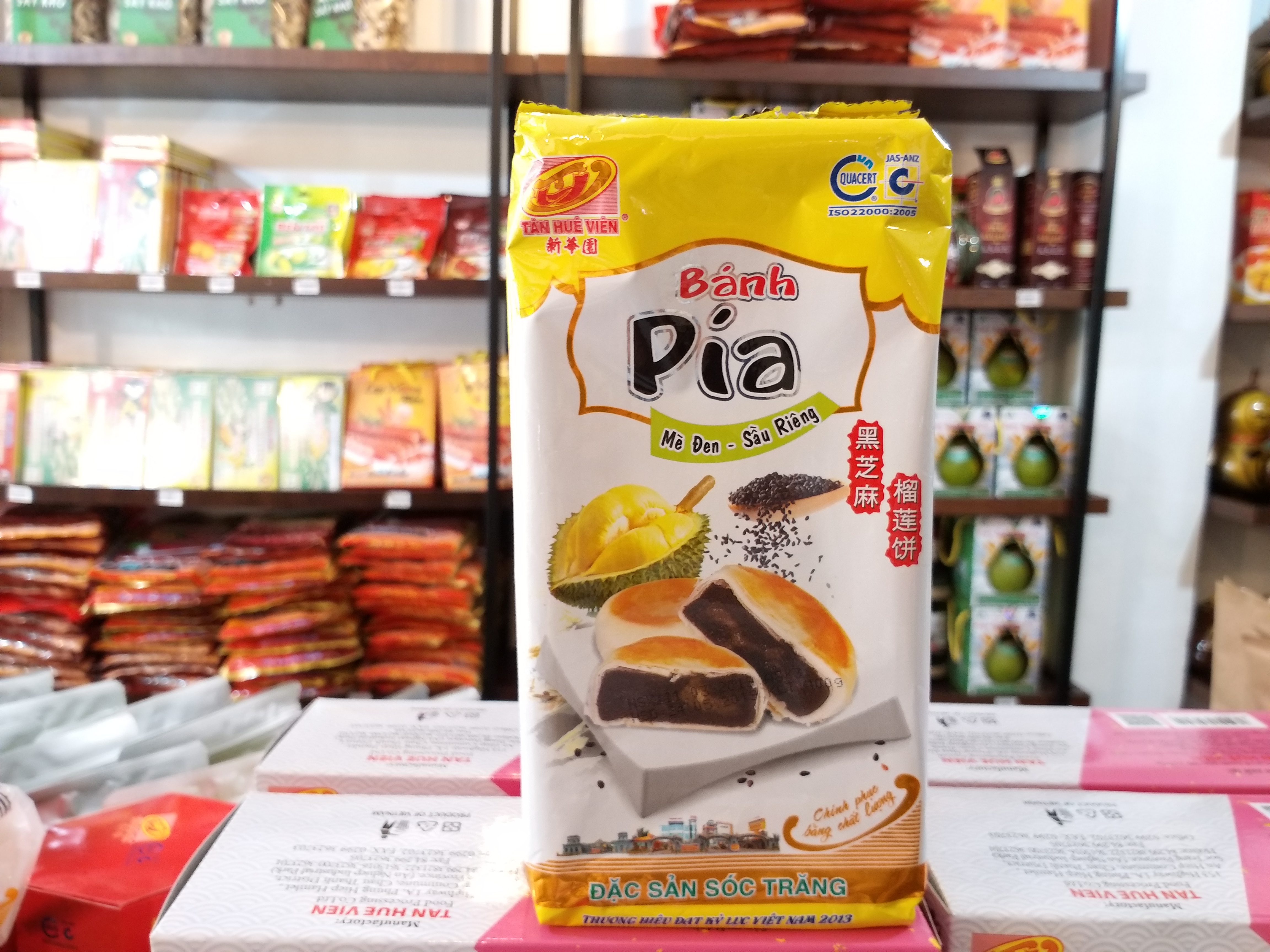 Bánh pía chay môn sầu riêng Tân Huê Viên 400g Bánh pía chay môn sầu riêng Tân Huê Viên 400g