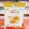 Bánh pía đậu xanh sầu riêng không trứng Tân Huê Viên 500g