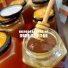 Mật ong rừng hoa tràm U Minh 500ml