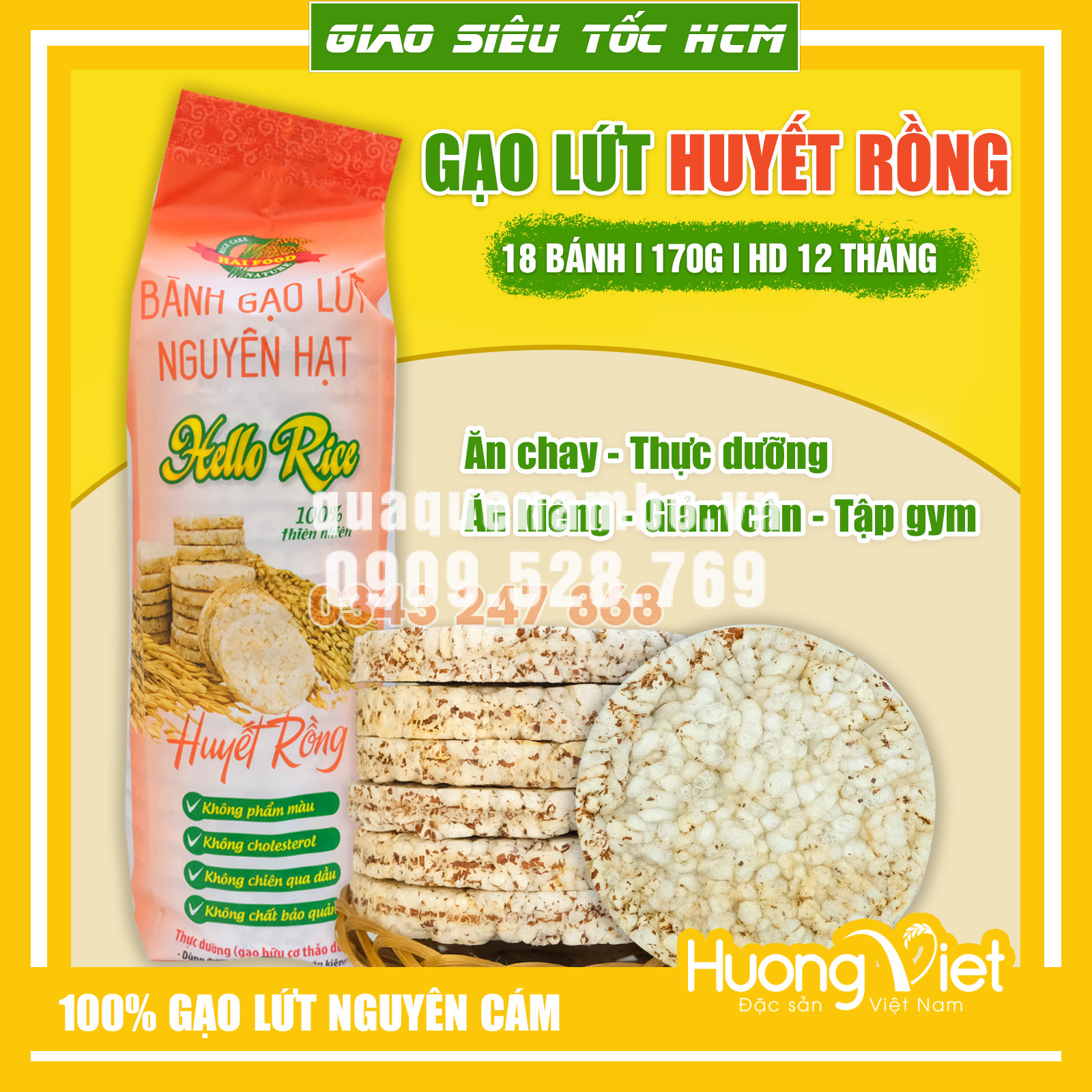 Bánh gạo lức ăn kiêng không đường vị yến mạch HaiFood 170g Bánh gạo lức ăn kiêng không đường vị yến mạch HaiFood 170g