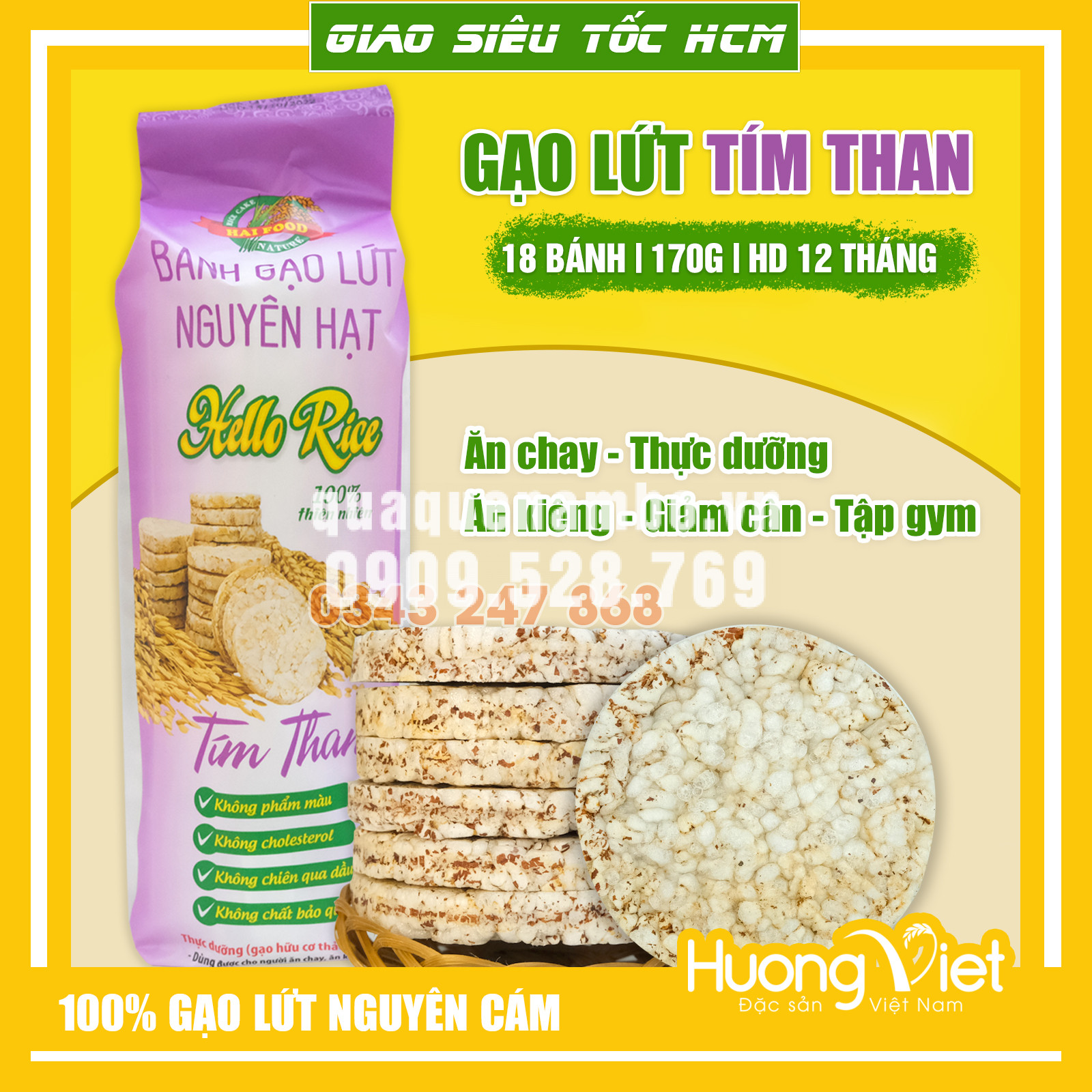 Bánh gạo lức ăn kiêng không đường vị yến mạch HaiFood 170g Bánh gạo lức ăn kiêng không đường vị yến mạch HaiFood 170g